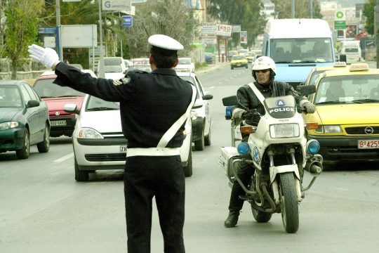 Κυκλοφοριακές ρυθμίσεις σήμερα στην Αθήνα