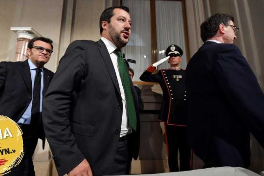 Βόρειοι και Νότιοι: πώς η Ιστορία τού χθες γεννά την υστερία τού σήμερα