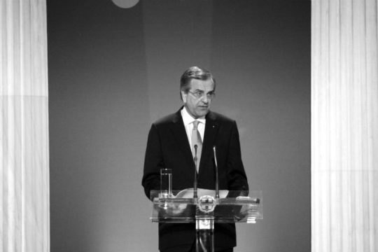 Είναι πολλά τα… Ζάππεια