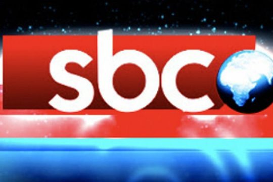 Στο ΣτΕ το «SBC» για τη διακοπή μετάδοσης προγράμματος