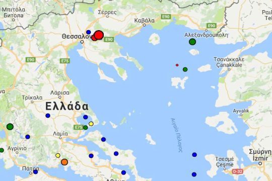 Σεισμός 4,2 Ρίχτερ στη Θεσσαλονίκη