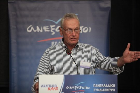 «Η καταψήφιση της συμφωνίας θέτει θέμα δεδηλωμένης»