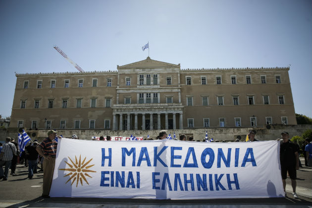 Συλλαλητήρια ενάντια στη λύση