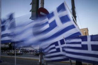 Εθνικόν, ό,τι μας γουστάρει!