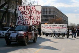 Πανηγυρική αθώωση 5 κατοίκων για επεισόδια στις Σκουριές