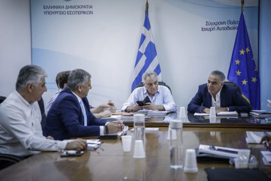 Στην τελική ευθεία ο «Κλεισθένης 1»