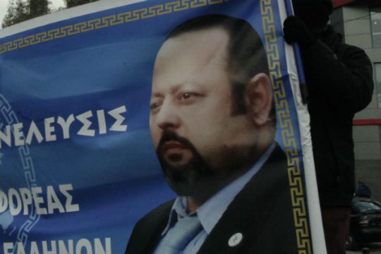 Συνελήφθη ο Αρτέμης Σώρρας