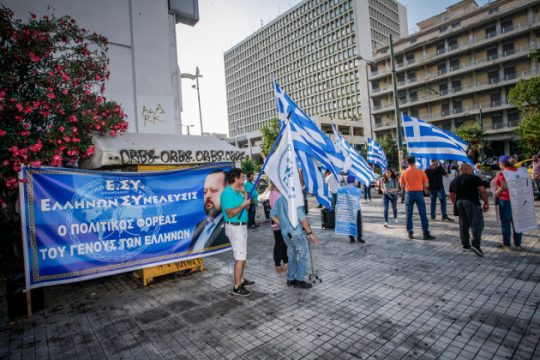 Στον ανακριτή με βαρύ κατηγορητήριο ο Σώρρας
