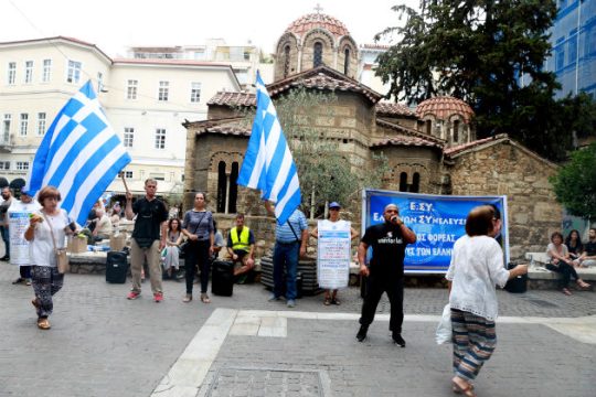 Άλλο το μακεδονικό κι άλλο ο Σώρρας