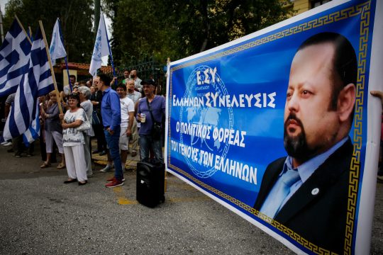 Στον ανακριτή για βαρύτατα κακουργήματα ο Σώρρας