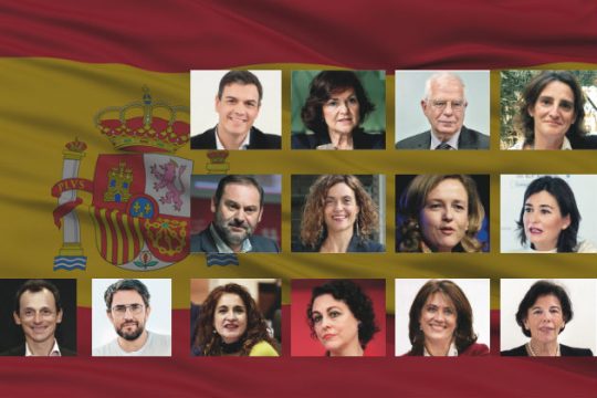 Γυναικεία και… διαστημική κυβέρνηση!