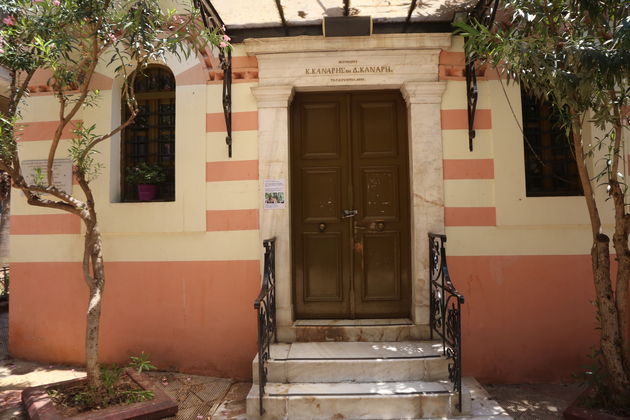 Μπουρλότο στο σπίτι του Μπουρλοτιέρη