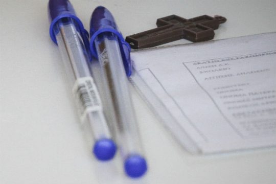 «Ιερή οργή» για τις νέες αστυνομικές ταυτότητες