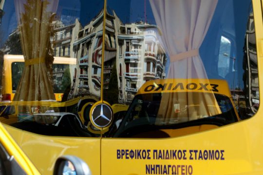 Μετέφερε μαθητές με μαϊμού σχολικό