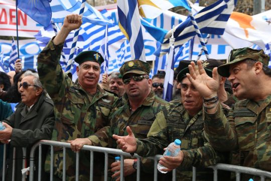 «Μακεδονομάχοι» στρατιωτικοί με την κάλυψη της ηγεσίας