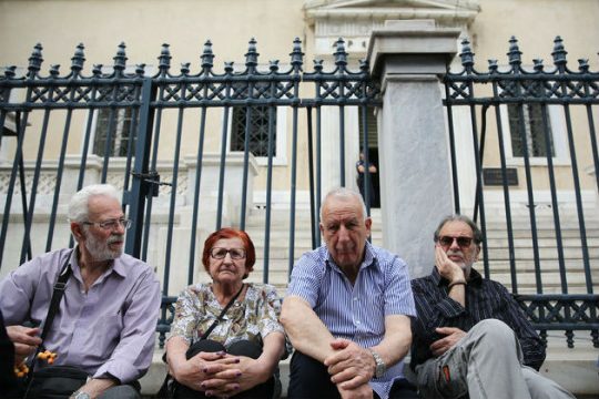 Προσαύξηση σύνταξης λόγω αυξημένων εισφορών