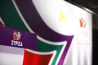 Μαδώντας τη μαργαρίτα για τον ΣΥΡΙΖΑ