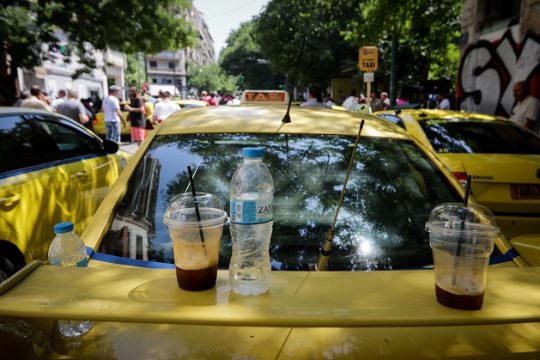 Απεργία στα ταξί, στάσεις εργασίας στα μέσα μαζικής μεταφοράς