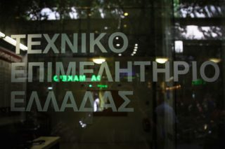 Για συλλογική σύμβαση ετοιμάζονται οι μηχανικοί