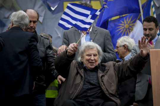 Μ. Θεοδωράκης: Κάποτε διαδήλωνες με το «Κάτω οι δολοφόνοι των Λαών»