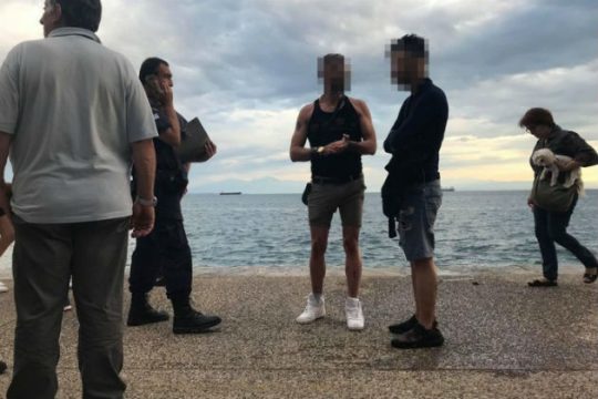 «Θα πεθάνετε εσείς και τα τσιράκια σας»