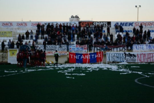 Ηράκλειο: Τριήμερο φεστιβάλ από τον «ΤΗΓΑΝΙΤΗ»