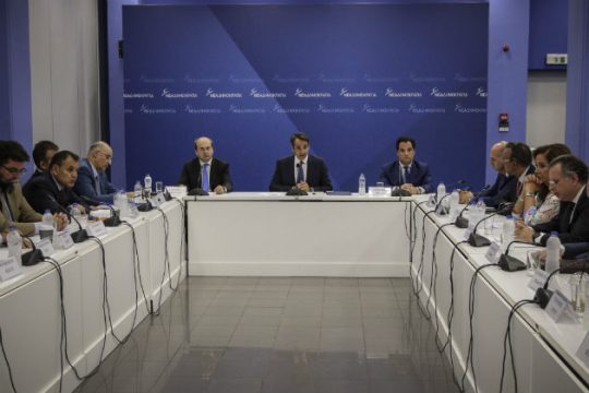 Μακεδονική… σαλάτα η Ν.Δ.