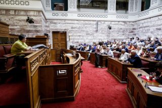 Ενημέρωση με γκρίνια