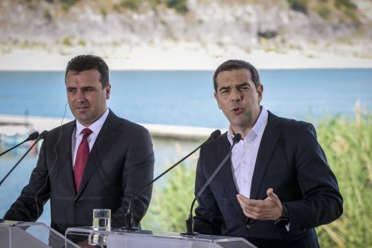 Ένα πρώτο γενναίο βήμα προς το μέλλον