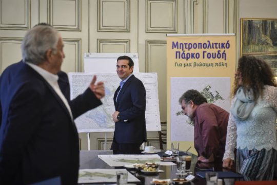 Δρομολογούνται εξελίξεις για το Μητροπολιτικό Πάρκο Γουδή