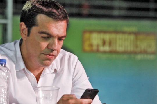 Επικοινωνία Τσίπρα – Κόντε πριν τη «μίνι» σύνοδο κορυφής