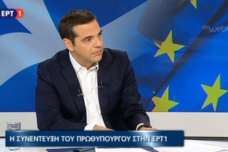 «Εμποροι πατριωτισμού και στις δύο πλευρές»