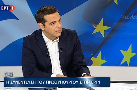 «Παράθυρο» για τη… σωτηρία των συντάξεων