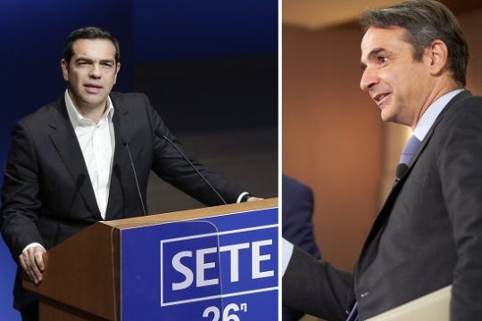 Εργαζόμενοι ο ένας, φοροαπαλλαγές ο άλλος