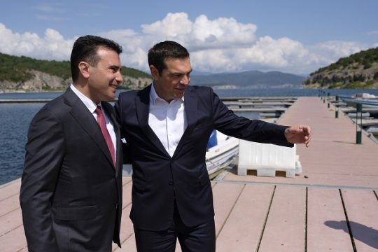 Αυτοσυγκράτηση και εγρήγορση για τη συμφωνία Ελλάδας-ΠΓΔΜ