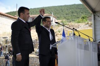 «Μια ιστορική συμφωνία»