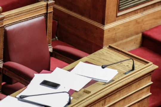 Τι προβλέπει το πολυνομοσχέδιο