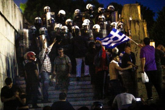 Πληροφορίες για οργανωμένο σχέδιο επίθεσης στη Βουλή