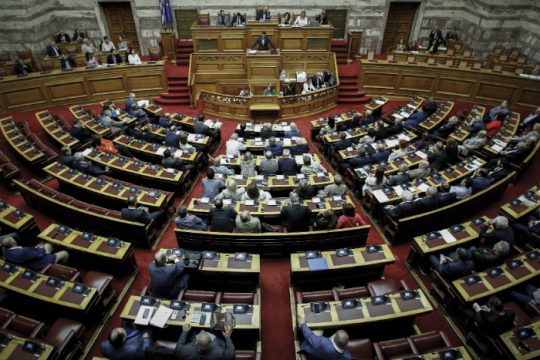 Ζητούν ενημέρωση για τα «θαλασσοδάνεια»