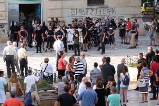 Ένταση στα Χανιά στο συλλαλητήριο για το «Μακεδονικό»