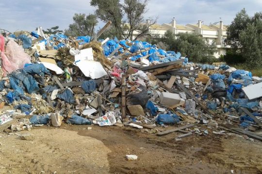 Απειλή για τη δημόσια υγεία και το περιβάλλον