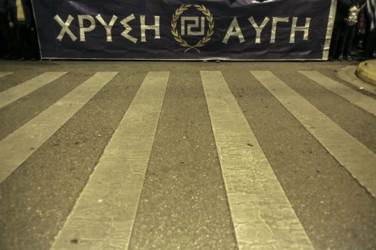 Η πάγια τακτική της Χρυσής Αυγής και τα αίσχη Μπαρμπαρούση