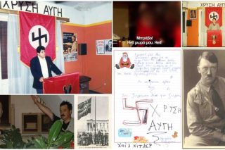 Εμμονή με τον Χίτλερ και τον ναζισμό
