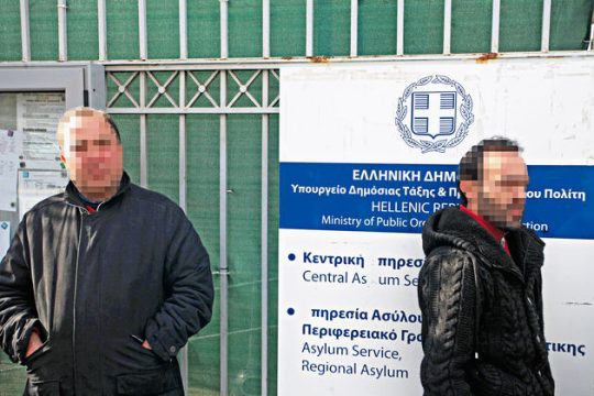 Απλήρωτη διερμηνεία, ανήμποροι πρόσφυγες