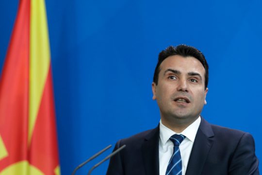 Περιμένοντας τον… Ζάεφ