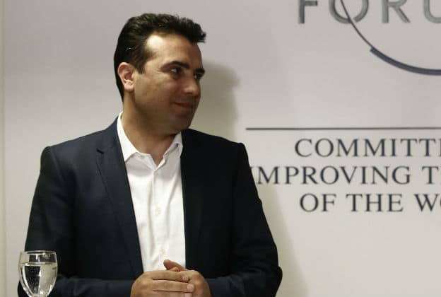 Η κλήση… δεν ήταν εφικτή
