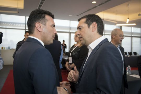Η συμφωνία τερματίζει μια πολύχρονη διαμάχη χωρίς νικητές και ηττημένους