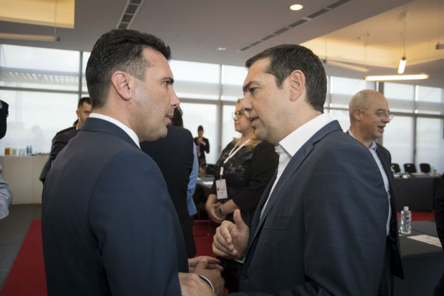 Η συμφωνία τερματίζει μια πολύχρονη διαμάχη χωρίς νικητές και ηττημένους