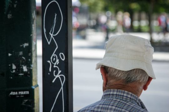 Επιμένει η ζέστη