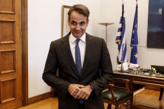 «Γαλάζια» επικοινωνιακά κόλπα